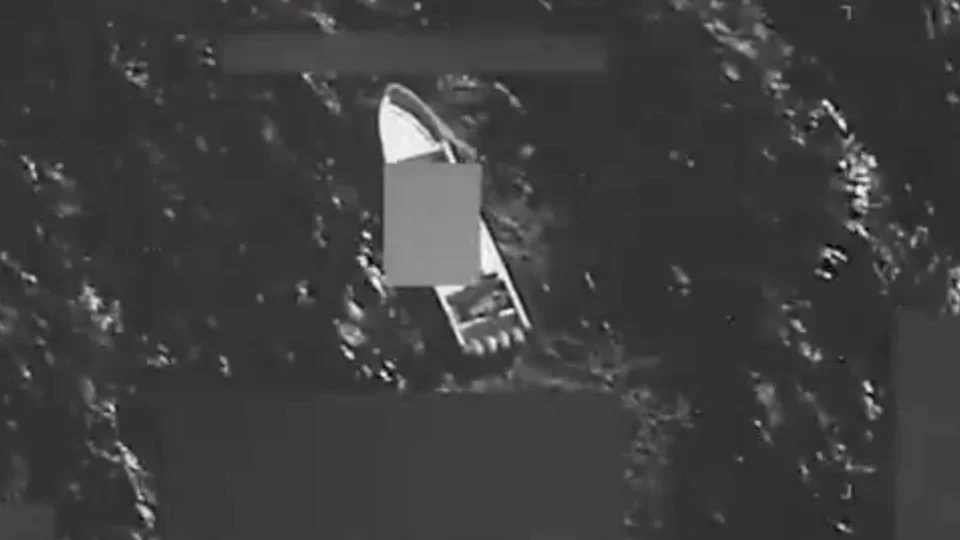 Estados Unidos ataqua otro navío en el Pacífico Oriental, causando la muerte de dos individuos