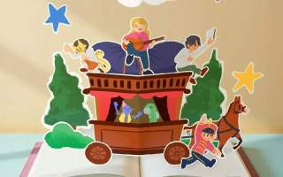 Anuncian regreso de Kudai a CDMX, homenaje a José José en Tampico y festival infantil en Los Pinos