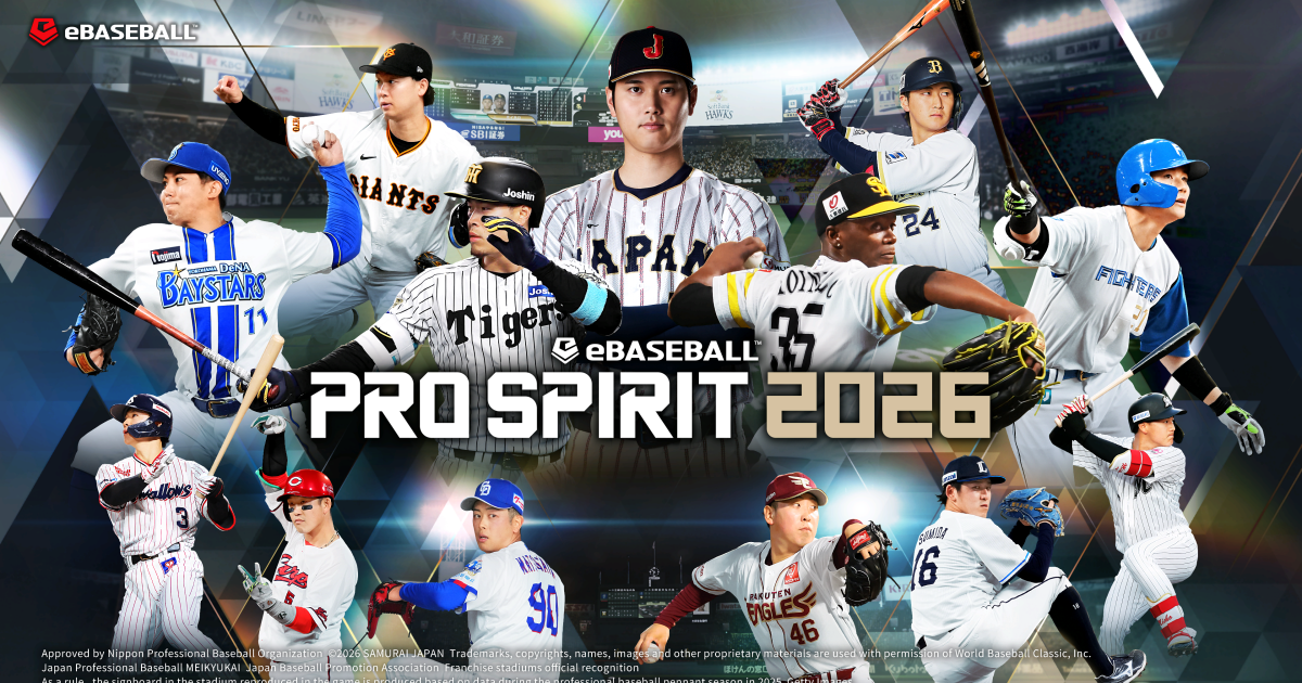 Anuncian lanzamiento de eBaseball: PRO SPIRIT 2026 para consolas y PC