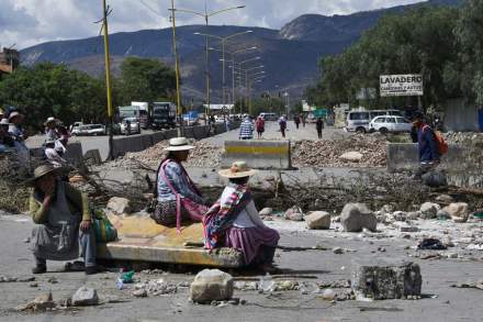 Crisis extrema en Bolivia: Presidente Rodrigo Paz decreta Estado de Excepción tras 50 días de bloqueos y desabastecimiento